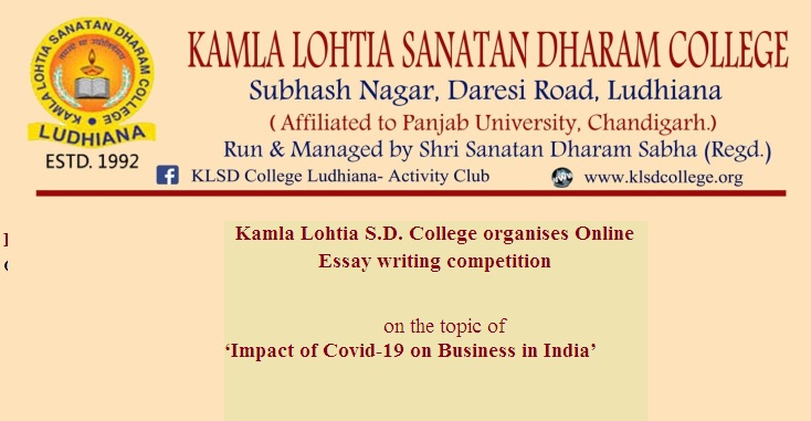 Kamla Lohtia Sanatan Dharam College | B. Com, M. Com, MEFB, PGDIB